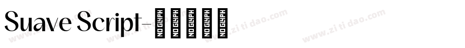 Suave Script字体转换